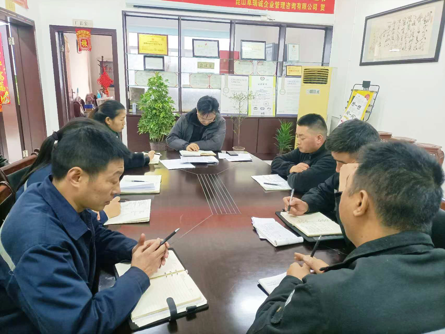 Dafeng Mingyue Bearing Bush Co., Ltd. hielt sein 12. monatliches Treffen für 2024 ab